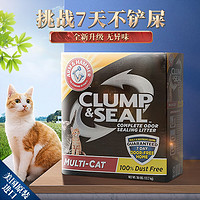 艾禾美 红标 膨润土猫砂 12.7kg