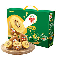 Zespri 佳沛 阳光金果 奇异果 单果100-124g 18个 礼盒装