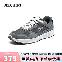 SKECHERS 斯凯奇 时尚男子休闲鞋210804 炭灰色/CHAR 41