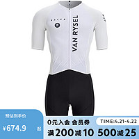 DECATHLON 迪卡侬 公路骑行队服Racer竞赛连体骑行服骑行裤S-4718137