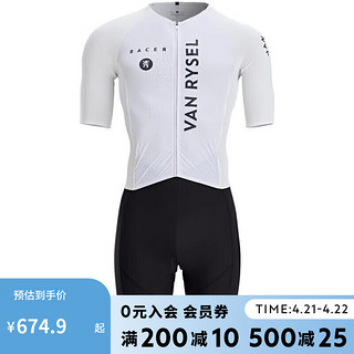 DECATHLON 迪卡侬 公路骑行队服Racer竞赛连体骑行服骑行裤S-4718137