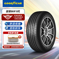 GOOD YEAR 固特异 Goodyear）汽车轮胎 225/55R19 99V 御乘 SUV二代 适配哈弗H6/博越