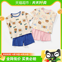 88VIP：舒贝怡 童装男女童套装夏季款儿童宝宝运动两件套婴儿夏装短袖短裤
