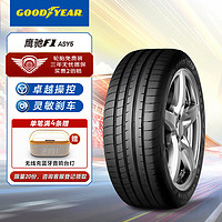 GOOD YEAR 固特异 轮胎Goodyear汽车轮胎 225/45R17 91Y EAG F1 ASY 5 原配奥迪A3L