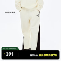 little MO&Co.little moco童装24春装男女童拼色卫裤直筒长裤KBD1PAT001 米黄色 120/53