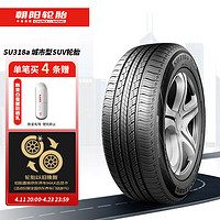 CHAO YANG 朝阳轮胎 SU318a 轿车轮胎 SUV&越野型 215/50R18 92V