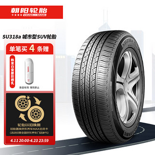 CHAO YANG 朝阳轮胎 SU318a 轿车轮胎 SUV&越野型 215/50R18 92V