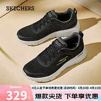 SKECHERS 斯凯奇 2023秋男子轻便网布透气运动鞋216495 黑色/灰色/BKGY 42.00