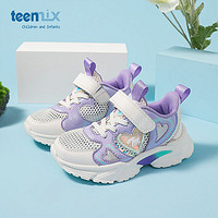 百亿补贴：TEENMIX 天美意 童鞋2023年春季新款女童透气甜美休闲鞋防滑舒适儿童运动鞋