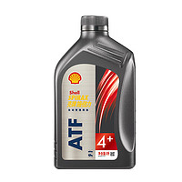Shell 壳牌 波箱油 Spirax ATF 4+ 自动变速箱油 适用助力转向润滑油 1L