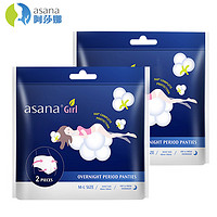 asana 阿莎娜 卫生巾安心裤夜安裤拉拉裤安睡裤夜用姨妈巾