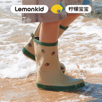Lemonkid儿童幻趣卡通雨鞋防滑防水男女童柔韧材质高弹柔软橡胶雨鞋耐用 榛果拿铁(卡其) 27码