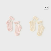 戴维贝拉 商场同款女童透气短袜2024夏季儿童轻薄袜子宝宝弹力甜美童袜
