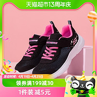 88VIP：SKECHERS 斯凯奇 女童鞋透气舒适运动鞋缓震轻便跑步鞋休闲鞋312012L