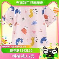88VIP：Tongtai 童泰 夏季婴儿女宝宝衣服时尚女童纯棉肩开轻薄透气短袖裙子连衣裙