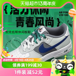 88VIP：NIKE 耐克 女鞋厚底休闲鞋2023秋新款运动鞋空军一号板鞋FB9035-001