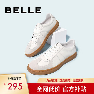 BeLLE 百丽 真皮复古德训板鞋