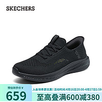 SKECHERS 斯凯奇 男子一脚蹬运动鞋休闲鞋210810 全黑色/BBK 39.50