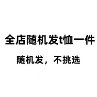 美式藏蓝色仿棉短袖T恤女2024春夏新款韩版宽松印花半袖上衣ins潮