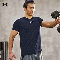 安德玛 UNDER ARMOUR男款宽松运动T恤  21500531