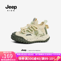 Jeep儿童运动鞋男童鞋2024春秋网面透气跑步鞋防滑软底夏季女童鞋 薄荷曼波-单网 34码 鞋内长约21.6cm