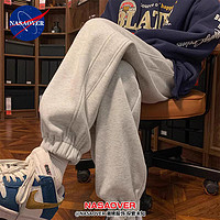 NASAOVER 春秋季束脚卫裤男宽松潮牌灰色重磅运动耐磨潮流裤子
