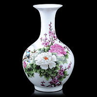 Hsxuan 鸿轩 景德镇小花瓶陶瓷摆件客厅插花现代简约家居干花装饰品瓷器瓷瓶子