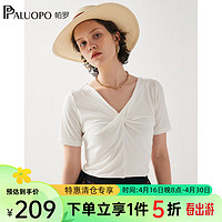 帕罗（PALUOPO）纯色莫代尔v领短袖t恤女交叠领打底衫24春夏上装性感半袖衣服 白色 L(165/88A)