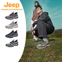 Jeep 吉普 户外徒步鞋男夏季透气网面登山鞋女轻便防滑运动鞋专业爬山鞋