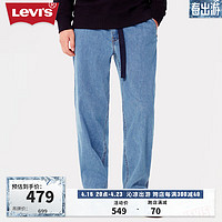 Levi's李维斯24春季宽松直筒男士牛仔裤复古绳扣街头潮流百搭 浅蓝色 XXL