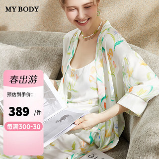 mybody睡衣女时尚印花吊带开衫居家服套装舒适薄款三件套 蓝绿金花 S