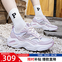 SKECHERS 斯凯奇 女鞋子 24夏季新款复古老爹鞋缓震耐磨运动休闲鞋轻便透气羽翼鞋