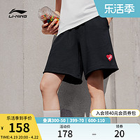 LI-NING 李宁 薄荷曼波短卫裤女士运动生活系列女装夏季休闲女裤针织运动裤