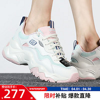 SKECHERS 斯凯奇 女鞋子 24春夏新款运动鞋厚底增高熊猫鞋耐磨缓震老爹鞋休闲鞋