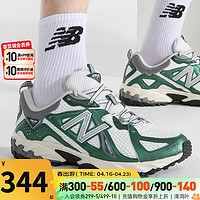 new balance 休闲鞋男鞋女鞋 夏季新款610系列情侣款运动鞋舒适缓震复古跑鞋