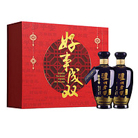 泸州老窖 好事成双 蓝花瓷 头曲 52度 浓香型白酒  500ml*2瓶 组套