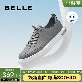 BeLLE 百丽 父亲节礼物透气套脚休闲鞋男2023夏季新款商场同款布鞋7YY01BM3 灰色 44