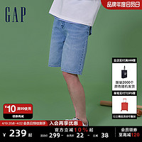 Gap 盖璞 男装2024夏季新款时尚纯棉廓形牛仔短裤宽松百搭休闲裤889900