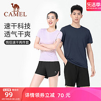 CAMEL 骆驼 瑜伽套装男女款春夏季休闲运动宽松健身服透气情侣速干两件套