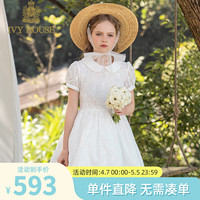 IVY HOUSE常春藤儿童装女童2024年夏季  全棉镂空娃娃领校园绣花连衣裙 白色 130cm