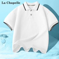 LA CHAPELLE MINI拉夏贝尔男童短袖polo衫半袖男孩夏季T恤男中大童运动衣服 PAB0白 160cm