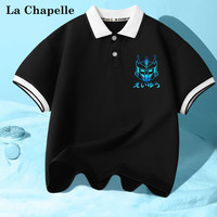 LA CHAPELLE MINI拉夏贝尔男童短袖polo衫半袖男孩夏季T恤男中大童运动衣服 PAB13759X黑 160cm