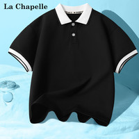 LA CHAPELLE MINI拉夏贝尔男童短袖polo衫半袖男孩夏季T恤男中大童运动衣服 PAB0黑 170cm