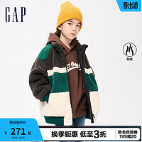 Gap 盖璞 女童冬季2023LOGO仿羊羔绒立领夹克841096儿童装宽松外套 绿色拼接 130cm(S)亚洲尺码