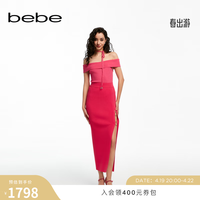 bebe2024夏季女士气质开叉金属圈直筒长针织半身裙220003 玫红 XS