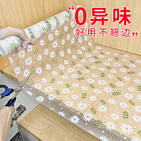 日本抽屉垫纸厨房橱柜防水防油贴纸柜子鞋柜防尘衣柜抗菌防潮垫纸