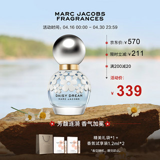 MARC JACOBS 莫杰（MARC JACOBS）雏菊梦境女士淡香水30ml 节日生日礼物送女友 香水女