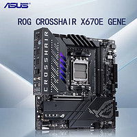 ASUS 华硕 ROG CROSSHAIR X670E GENE 旗舰主板（AMD X670/Socket AM5）