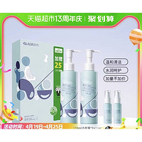 Dr.Alva 瑷尔博士 氨基酸洗面奶 120ml*2+30ml*2