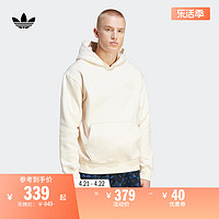 adidas 阿迪达斯 运动连帽卫衣男装春季adidas阿迪达斯官方三叶草IV9696